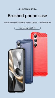 Защитный чехол UniCase Carbon для Samsung Galaxy S25 FE (S731) - Red