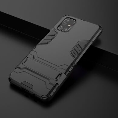 Защитный чехол UniCase Hybrid для Samsung Galaxy M31s (M317) - Black