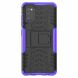 Защитный чехол UniCase Hybrid X для Samsung Galaxy A41 (A415) - Purple. Фото 4 из 9