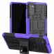 Защитный чехол UniCase Hybrid X для Samsung Galaxy A41 (A415) - Purple. Фото 1 из 9