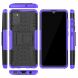 Защитный чехол UniCase Hybrid X для Samsung Galaxy A41 (A415) - Purple. Фото 2 из 9