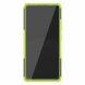 Захисний чохол UniCase Hybrid X для Samsung Galaxy S10 Lite (G770) - Green