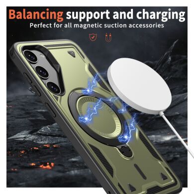 Защитный чехол UniCase Lander Armor для Samsung Galaxy S23 Plus (S916) - Rose Gold