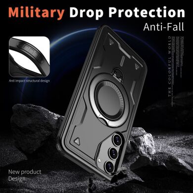 Защитный чехол UniCase Lander Armor для Samsung Galaxy S23 Plus (S916) - Rose Gold