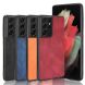 Защитный чехол UniCase Leather Series для Samsung Galaxy S21 Ultra - Red. Фото 5 из 12