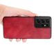 Защитный чехол UniCase Leather Series для Samsung Galaxy S21 Ultra - Red. Фото 10 из 12