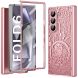 Защитный чехол UniCase Mechanical Legend для Samsung Galaxy Fold 6 - Rose Gold. Фото 1 из 7