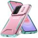 Захисний чохол UniCase Shuttle Guard для Samsung Galaxy A27 (A276) - Pink / Green