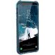 Захисний чохол URBAN ARMOR GEAR (UAG) Plyo для Samsung Galaxy S9 (G960) - Glacier Blue