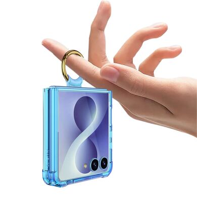 Защитный кейс GKK Aero Pulse для Samsung Galaxy Flip 8 - Transparent Blue
