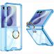 Защитный кейс GKK Aero Pulse для Samsung Galaxy Flip 8 - Transparent Blue. Фото 1 из 6