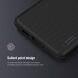 Пластиковый чехол NILLKIN Frosted Shield для Samsung Galaxy A73 (A736) - Black. Фото 10 из 11