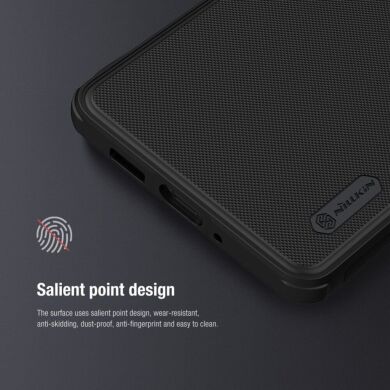 Пластиковый чехол NILLKIN Frosted Shield для Samsung Galaxy A73 (A736) - Black