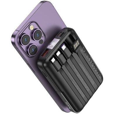 Внешний аккумулятор Hoco J135 Rico 22.5W + PD20W (10000mAh) + кабель MicroUSB + Type-C + Lightning + USB - Black