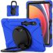 Защитный чехол Deexe Hand Grip для Samsung Galaxy Tab S7 / S8 / S9 (T870/T875/T700/T706/X710/X716) - Black / Blue. Фото 1 из 12