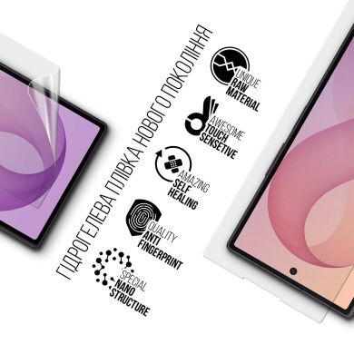 Защитная пленка на внешний экран ArmorStandart Clear для Samsung Galaxy Fold 8 Ultra