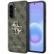 Защитный чехол Guess Leather 4G Metal Logo для Samsung Galaxy A57 (GUHCSA574GMGBR) - Brown. Фото 1 из 4