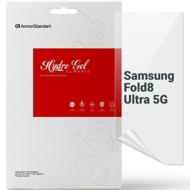 Защитная пленка на внешний экран ArmorStandart Clear для Samsung Galaxy Fold 8 Ultra