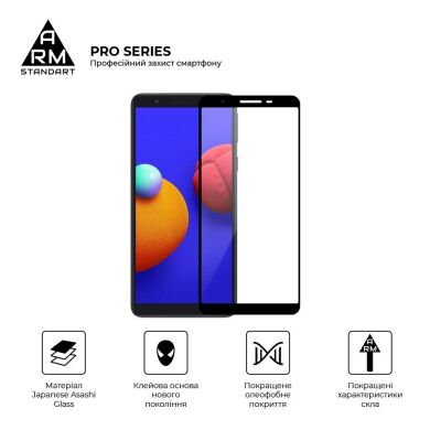 Защитное стекло ArmorStandart Pro 5D для Samsung Galaxy A01 Core (A013) - Black