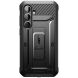 Захисний чохол Supcase Unicorn Beetle Pro Rugged Case 2 Set для Samsung Galaxy S25 (S931) 843439156388 - Black