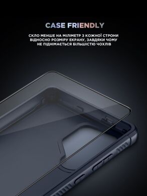 Защитное стекло ArmorStandart Supreme Black Icon (FP) для Samsung Galaxy S26 Ultra (S948) - Black