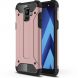 Защитный чехол UniCase Rugged Guard для Samsung Galaxy A6 2018 (A600) - Rose Gold. Фото 1 из 8