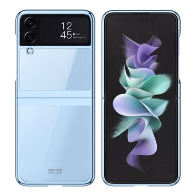 Захисний чохол Deexe Shiny Cover (FF) для Samsung Galaxy Flip 4 - Blue