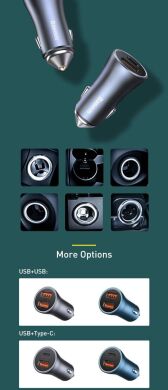 Автомобільний зарядний пристрій Baseus Golden Contactor Pro Dual QC (40W, 5A) + кабель Type-C (TZCCJD-A0G) - Dark Grey