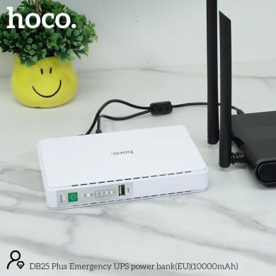 Портативный источник питания для роутера Hoco DB25 Plus Smart Mini UPS 5V/9V/12V (10000mAh) - White