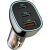 Автомобільний зарядний пристрій WiWU PC700 PD80W + QC3.0 (2Type-C + USB) - Black