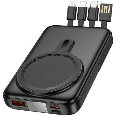 Внешний аккумулятор Hoco J135 Rico 22.5W + PD20W (10000mAh) + кабель MicroUSB + Type-C + Lightning + USB - Black