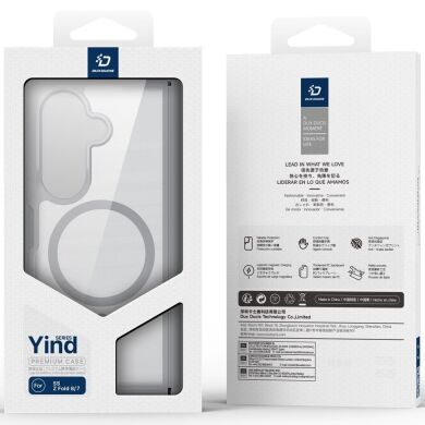 Защитный чехол DUX DUCIS Yind Series MagSafe (FF) для Samsung Galaxy Fold 8 Ultra - Grey