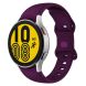 Ремінець Deexe Soft Silicone для Samsung Galaxy Watch 5 (40/44mm) / 5 Pro (45mm) - Dark Purple