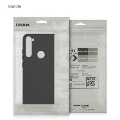 Силиконовый (TPU) чехол IMAK UC-3 Series для Samsung Galaxy A54 (A546) - Black