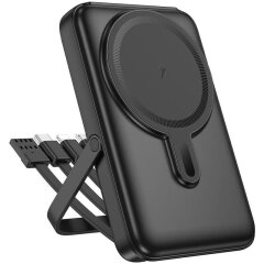 Внешний аккумулятор Hoco J135 Rico 22.5W + PD20W (10000mAh) + кабель MicroUSB + Type-C + Lightning + USB - Black