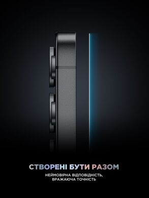 Захисне скло ArmorStandart Supreme Black Icon (FP) для Samsung Galaxy S24 Ultra (S928) - Black