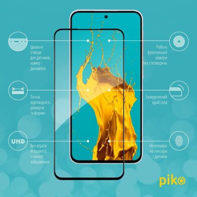 Защитное стекло Piko Full Glue для Samsung Galaxy A57 (A576) - Black