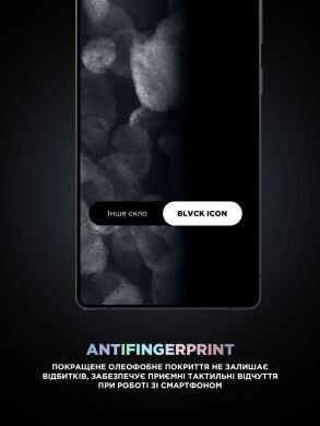 Защитное стекло ArmorStandart Supreme Black Icon (FP) для Samsung Galaxy S26 Ultra (S948) - Black
