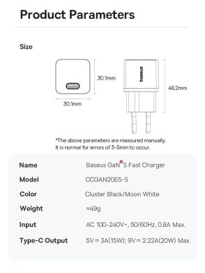 Мережевий зарядний пристрій Baseus GaN5S 1C 20W (P10162503) - White