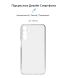 Силиконовый (TPU) чехол ArmorStandart Air Series для Samsung Galaxy M15 (M156) - Transparent. Фото 3 из 3