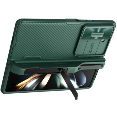 Захисний чохол NILLKIN CamShield Fold Case (Pen Holder Version) для Samsung Galaxy Fold 5 - Green