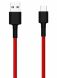 Оригінальний кабель Xiaomi Mi Braide Type-C (1m) - Red