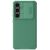 Захисний чохол NILLKIN CamShield Pro Magnetic для Samsung Galaxy S24 - Green