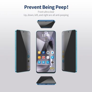 Захисне скло HAT PRINCE Anti-Spy для Samsung Galaxy S24 Ultra (S928) - Black