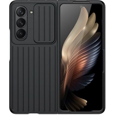 Защитный чехол Deexe Ribbed Case для Samsung Galaxy Fold 5 - Black