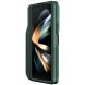 Защитный чехол NILLKIN CamShield Fold Case (Pen Holder Version) для Samsung Galaxy Fold 5 - Green. Фото 5 из 19