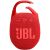 Портативная акустика JBL Clip 5 (JBLCLIP5RED) - Red