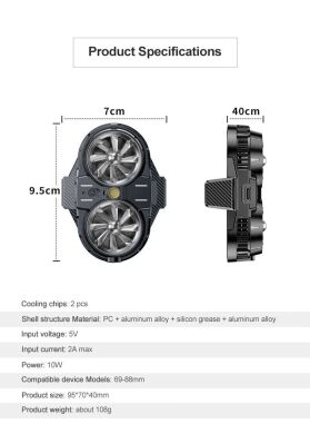 Кулер-вентилятор для смартфона Deexe X53 - Black