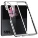 Защитный чехол Deexe Shiny Cover (FF) для Samsung Galaxy Fold 4 - Silver. Фото 1 из 9