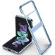 Защитный чехол Deexe Shiny Cover (FF) для Samsung Galaxy Flip 4 - Blue. Фото 1 из 8
